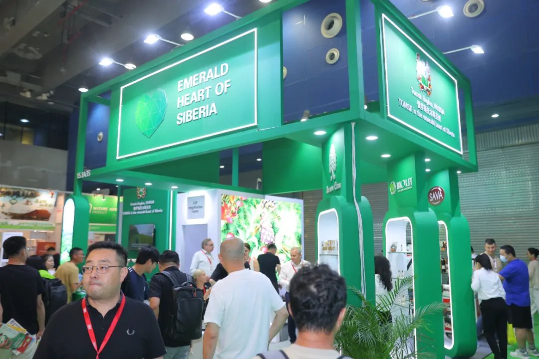 WAF第24届广州国际生态农产品食品产业博览会