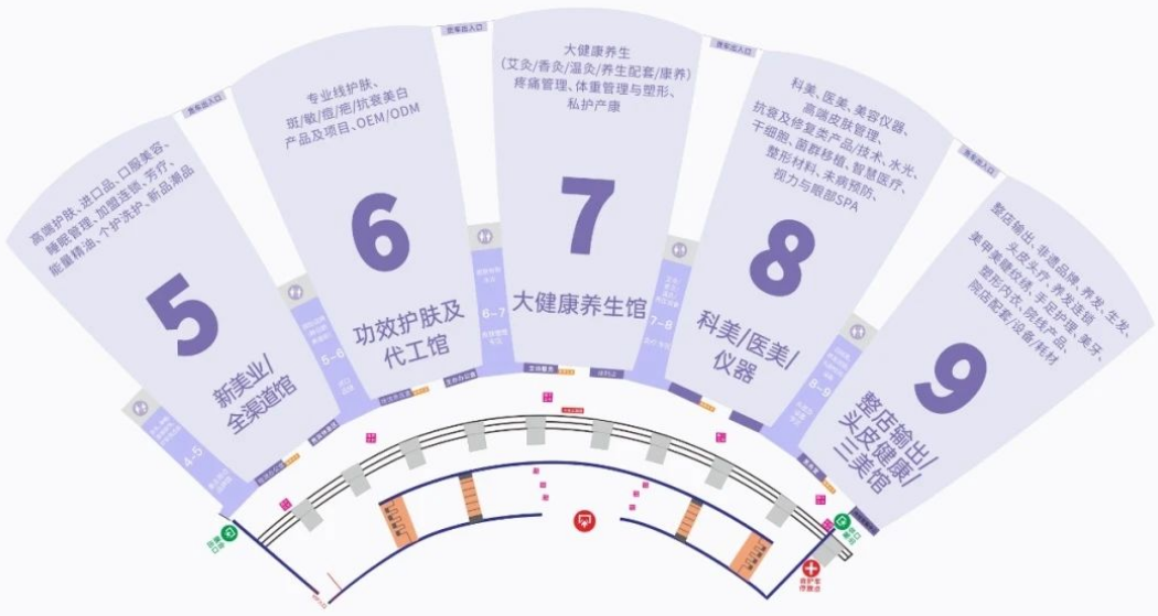 2025第51届CCBE（春季）成都美博会