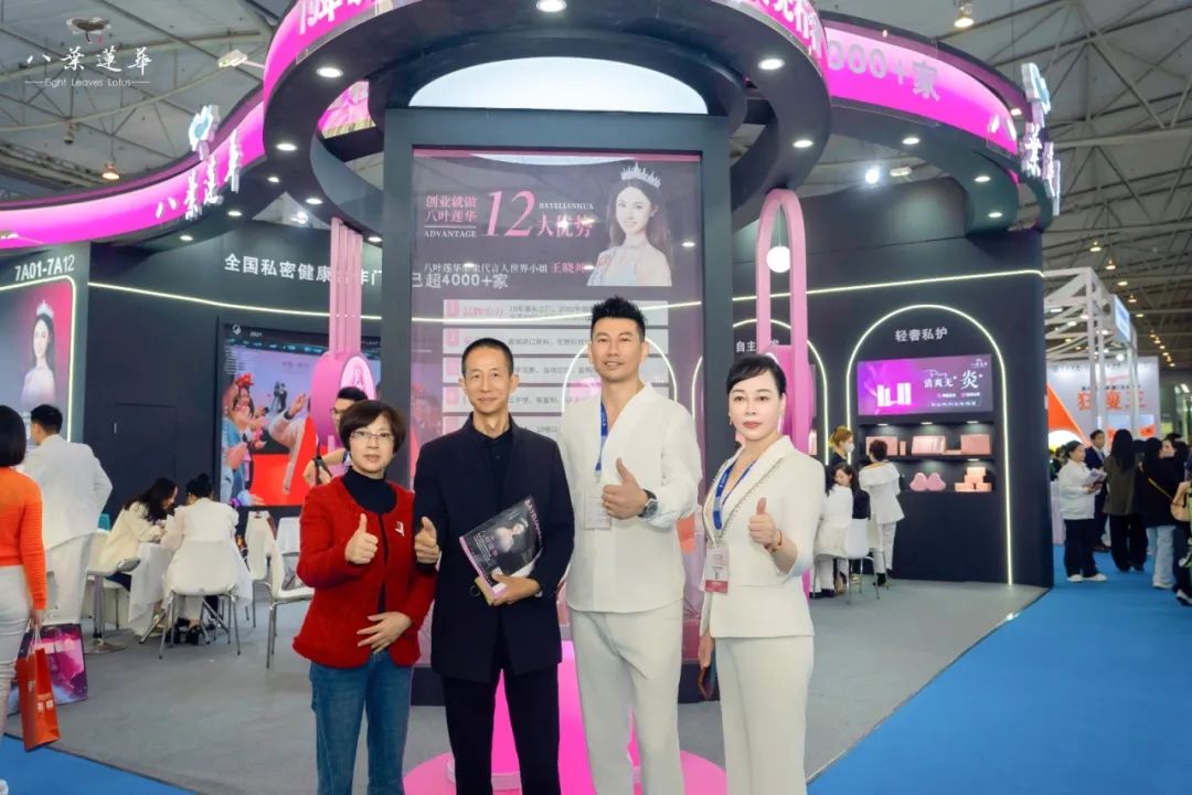 2025第51届CCBE（春季）成都美博会