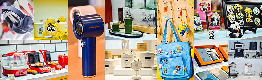 2025第17届中国（成都）礼品及家居用品展览会暨文创旅游商品展