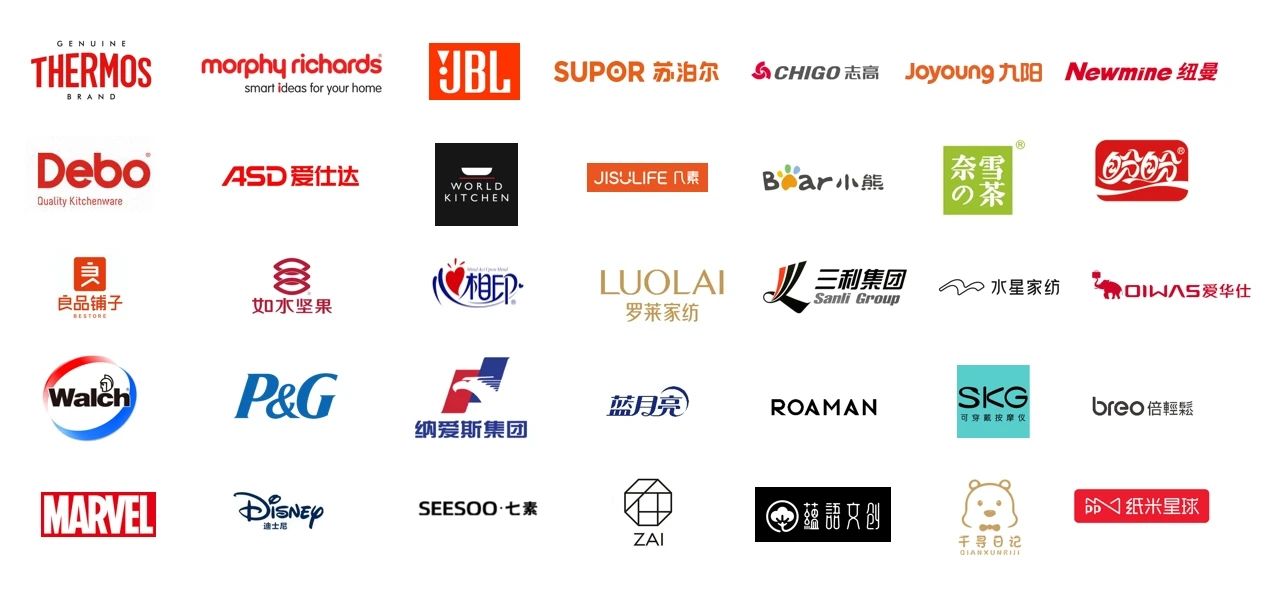 2025第17届中国（成都）礼品及家居用品展览会暨文创旅游商品展