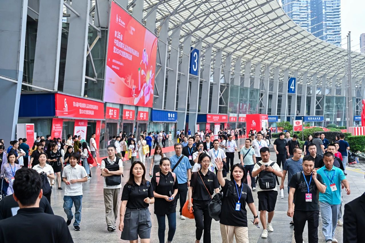 2025第17届中国（成都）礼品及家居用品展览会暨文创旅游商品展