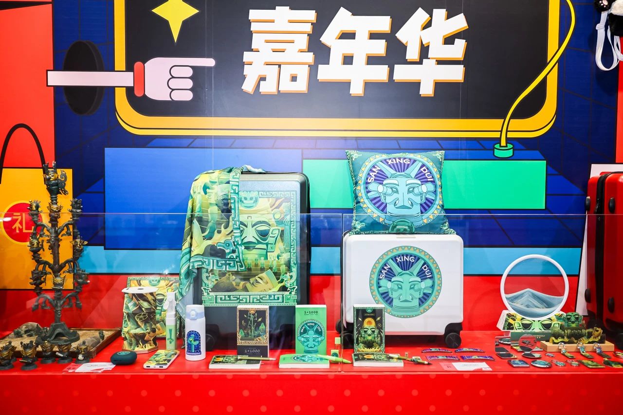2025第17届中国（成都）礼品及家居用品展览会暨文创旅游商品展