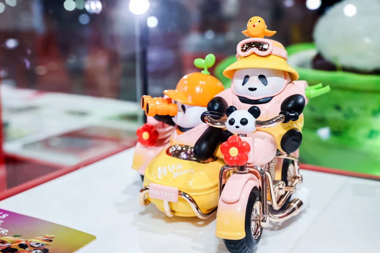 2025第17届中国（成都）礼品及家居用品展览会暨文创旅游商品展