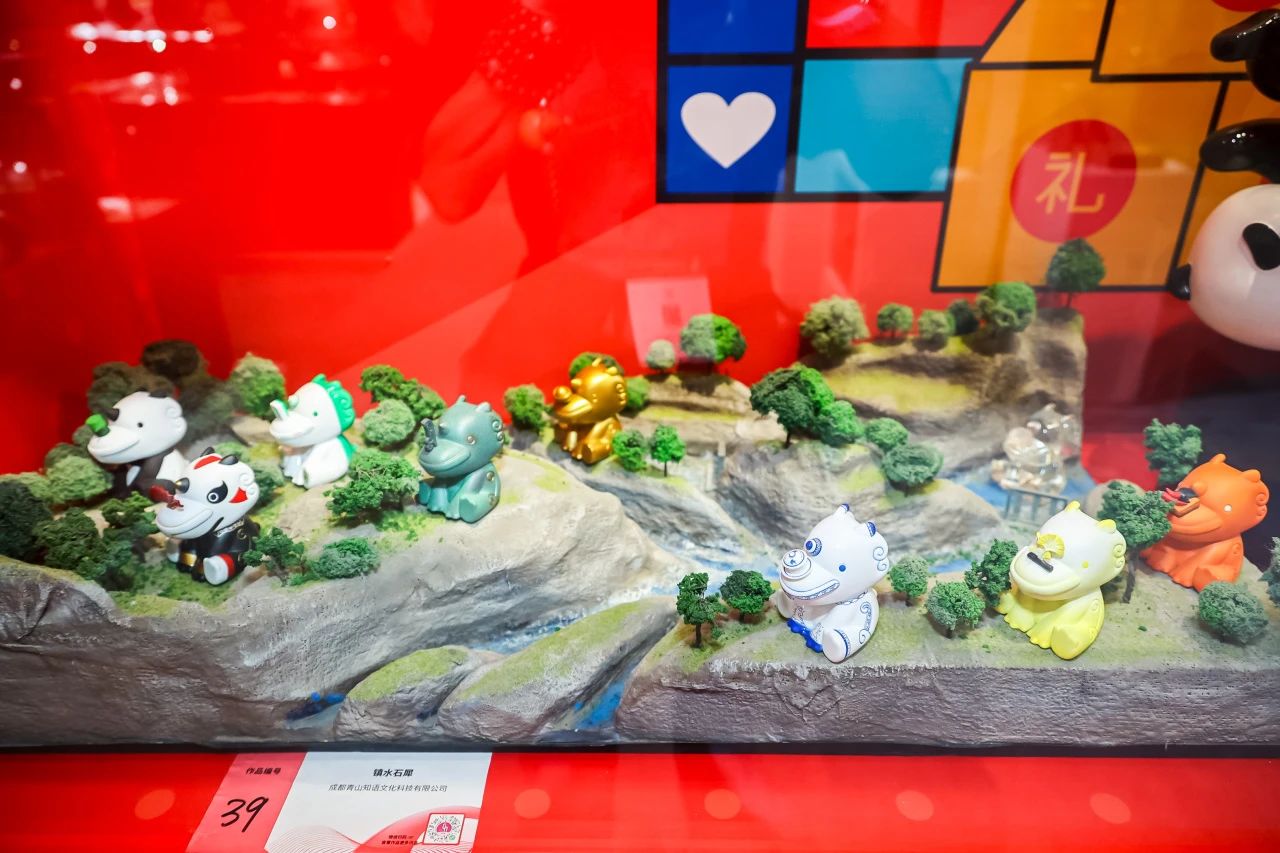 2025第17届中国（成都）礼品及家居用品展览会暨文创旅游商品展