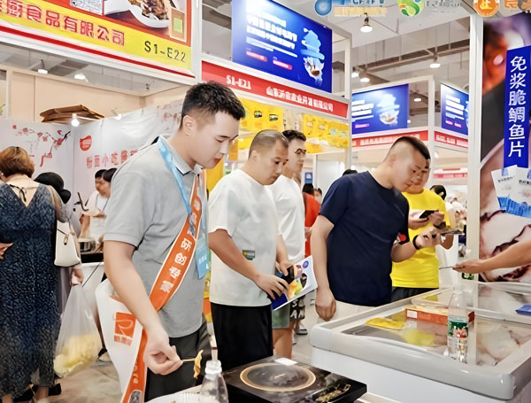 良之隆·2025第八届中国鲁菜食材电商节暨预制食材原材料采购大会