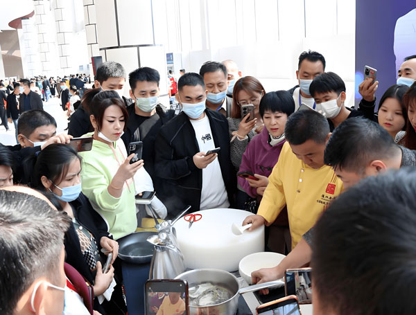 良之隆·2025第八届中国鲁菜食材电商节暨预制食材原材料采购大会