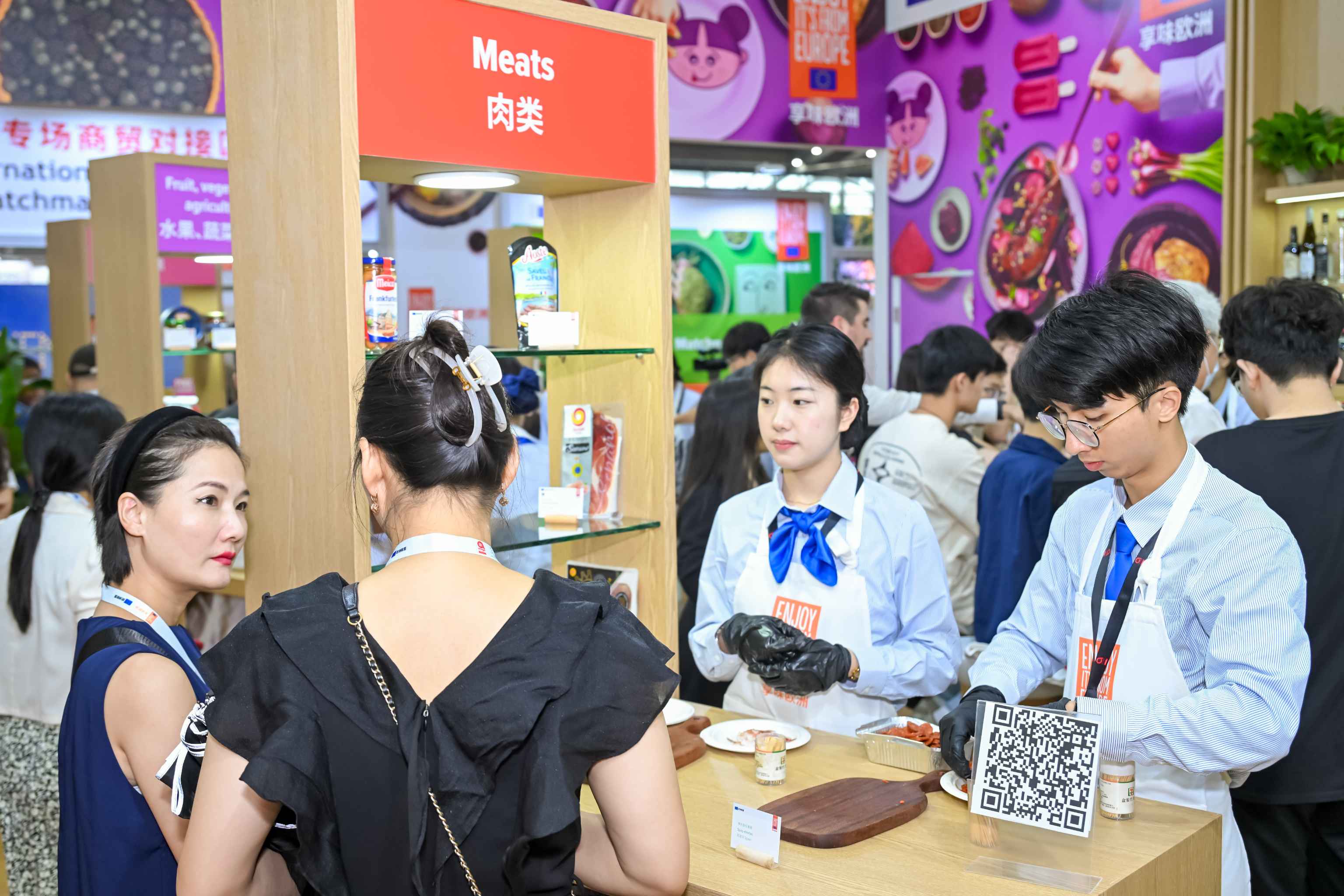 Anuga Select China 2025世界食品（深圳）博览会