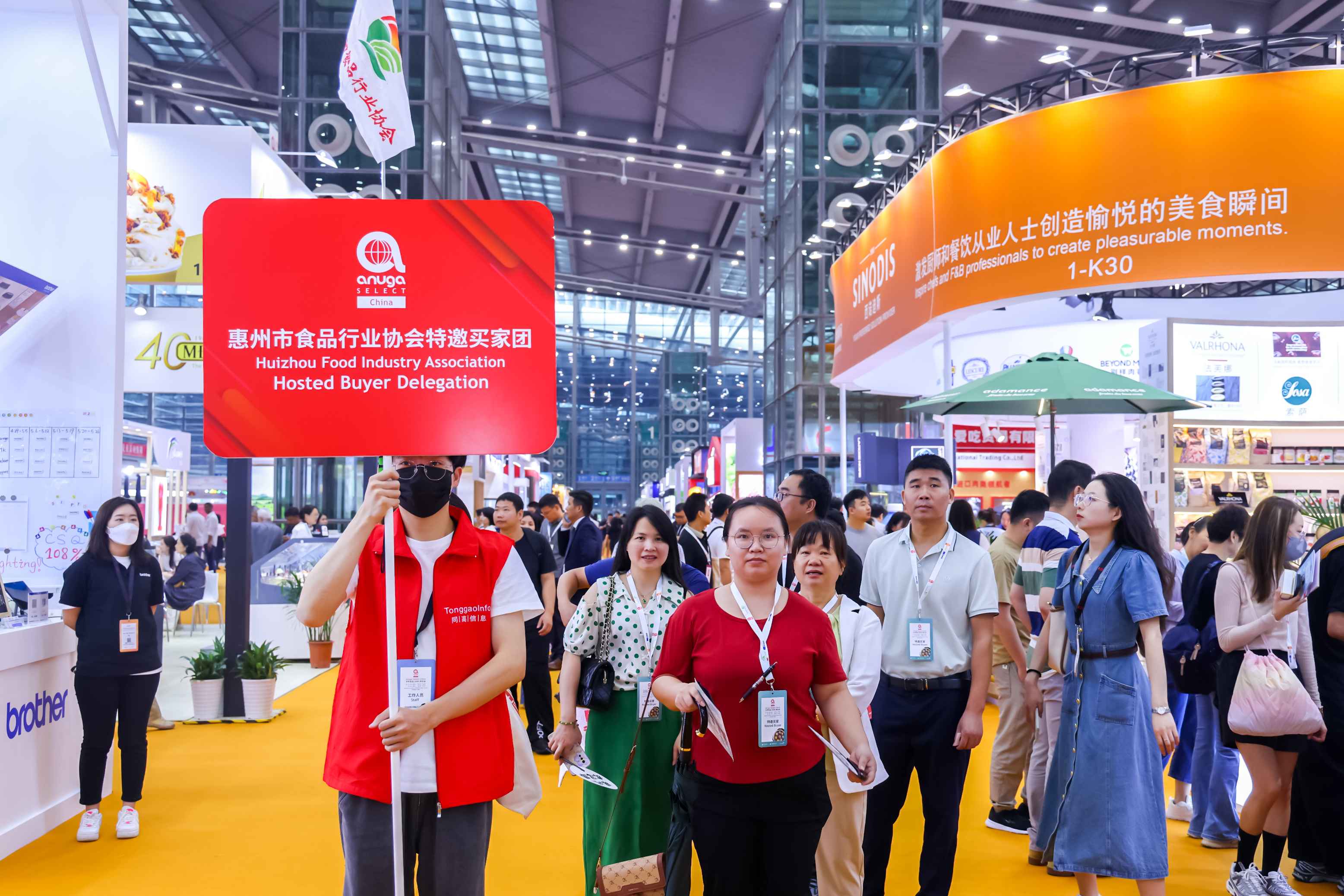 Anuga Select China 2025世界食品（深圳）博览会