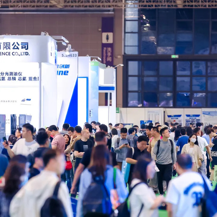 2025上海国际环保展