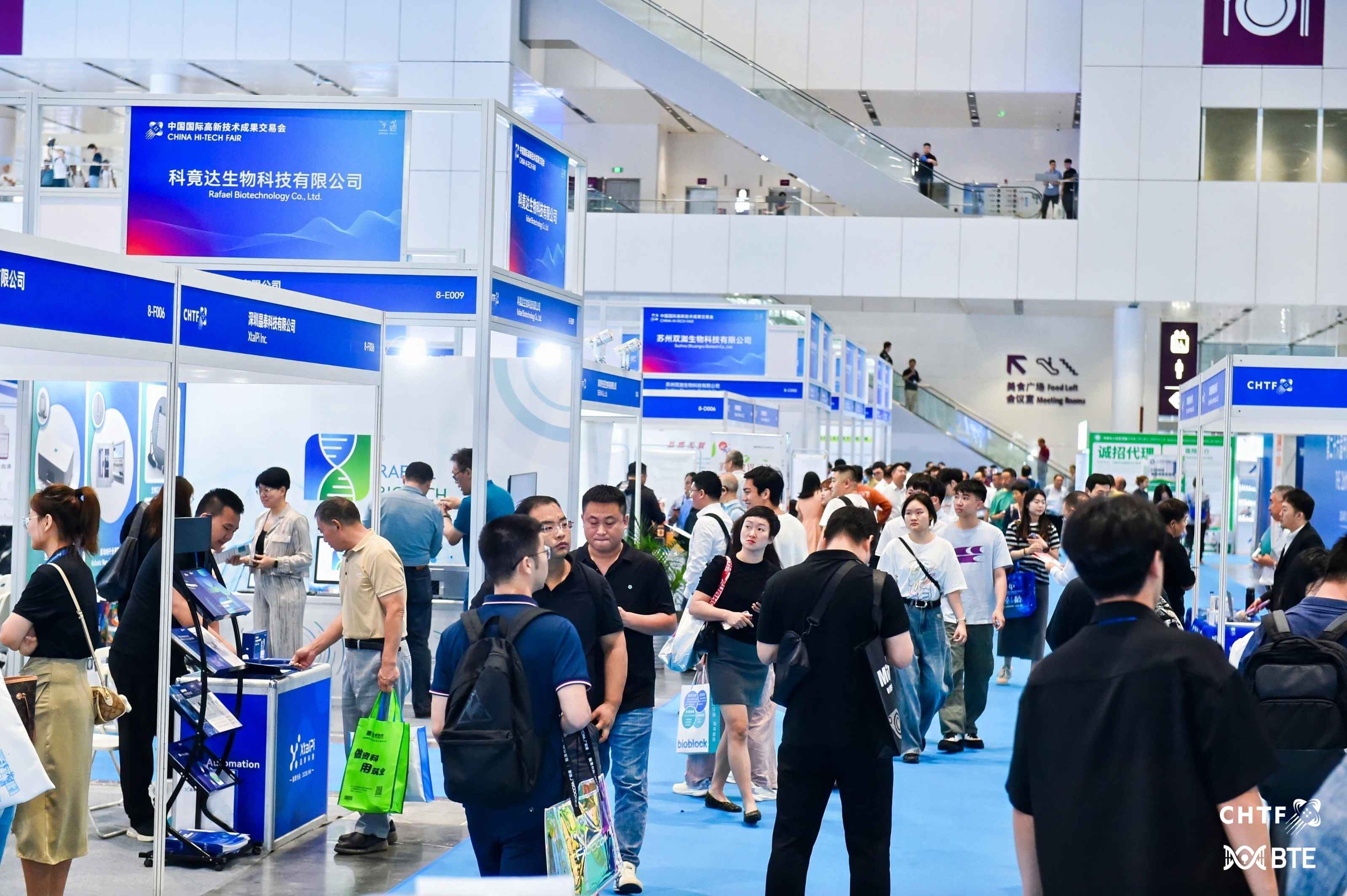 BTE第9届国际生物技术大会暨展览会