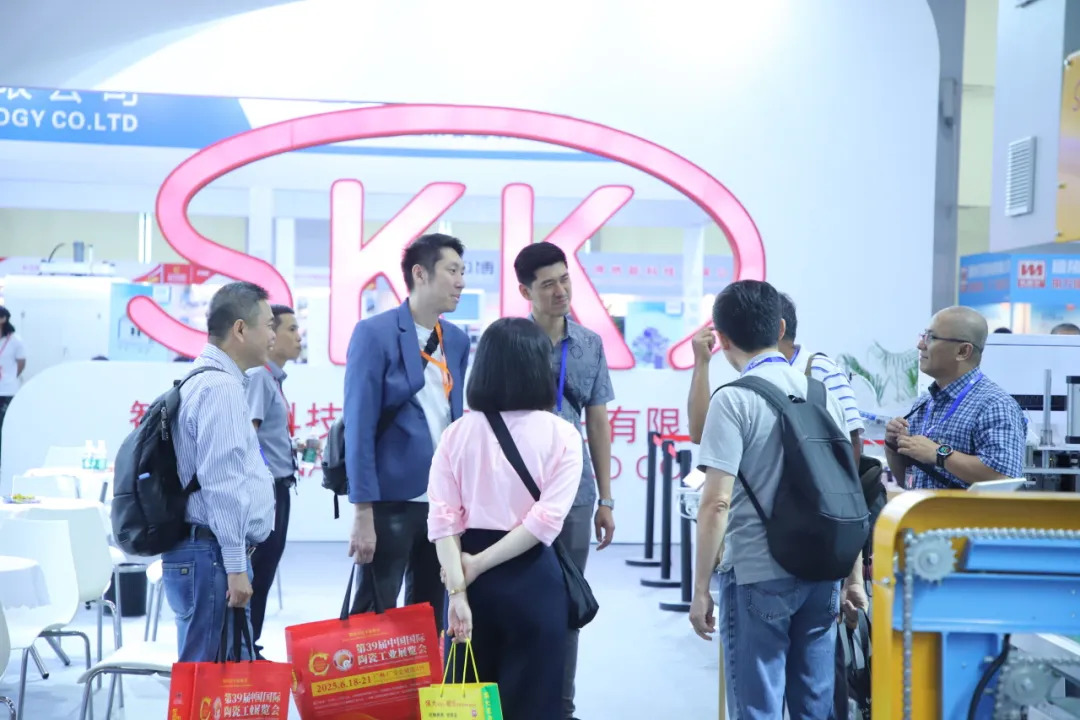 2025中国（广州）日用陶瓷技术装备及原辅料展览会
