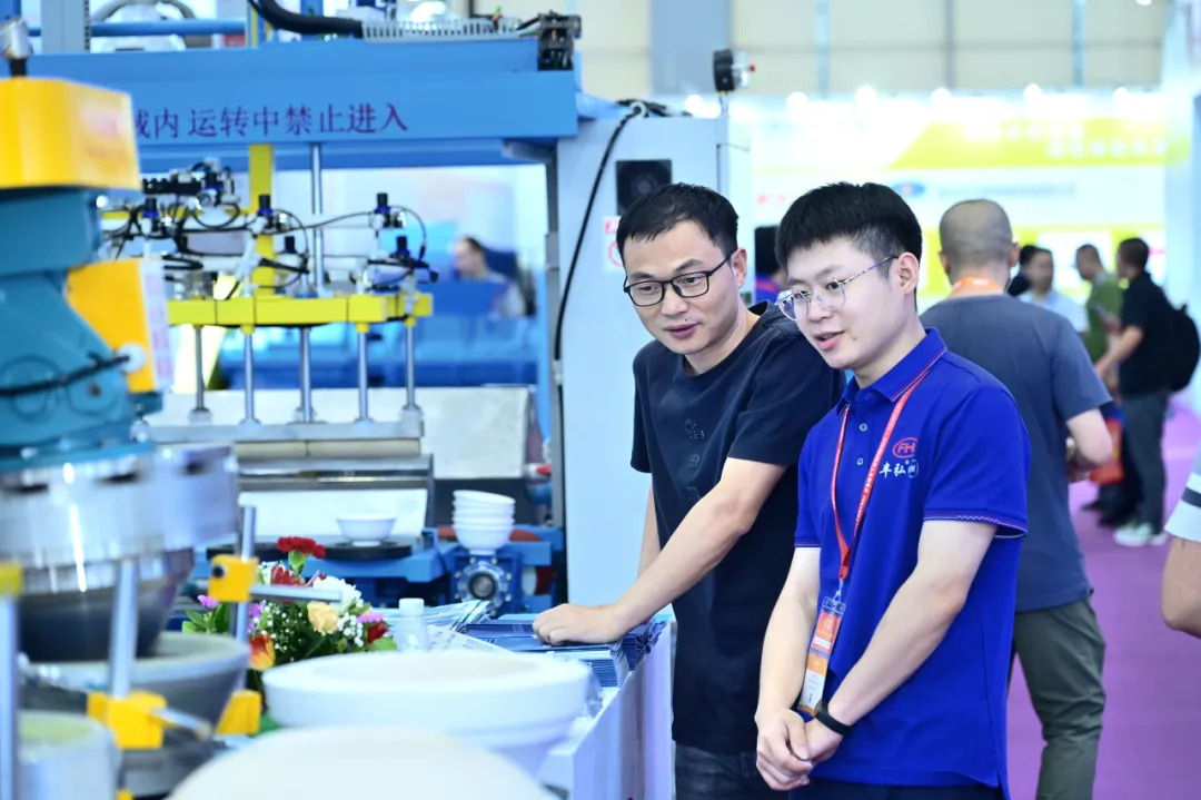 2025中国（广州）日用陶瓷技术装备及原辅料展览会