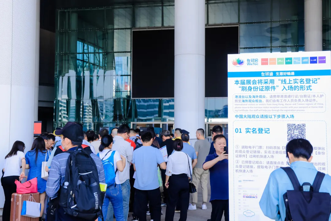 2025第十届上海空气展