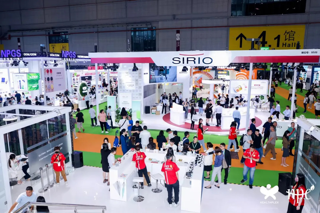 第十五届中国国际健康产品展览会、2025亚洲天然及营养保健品展