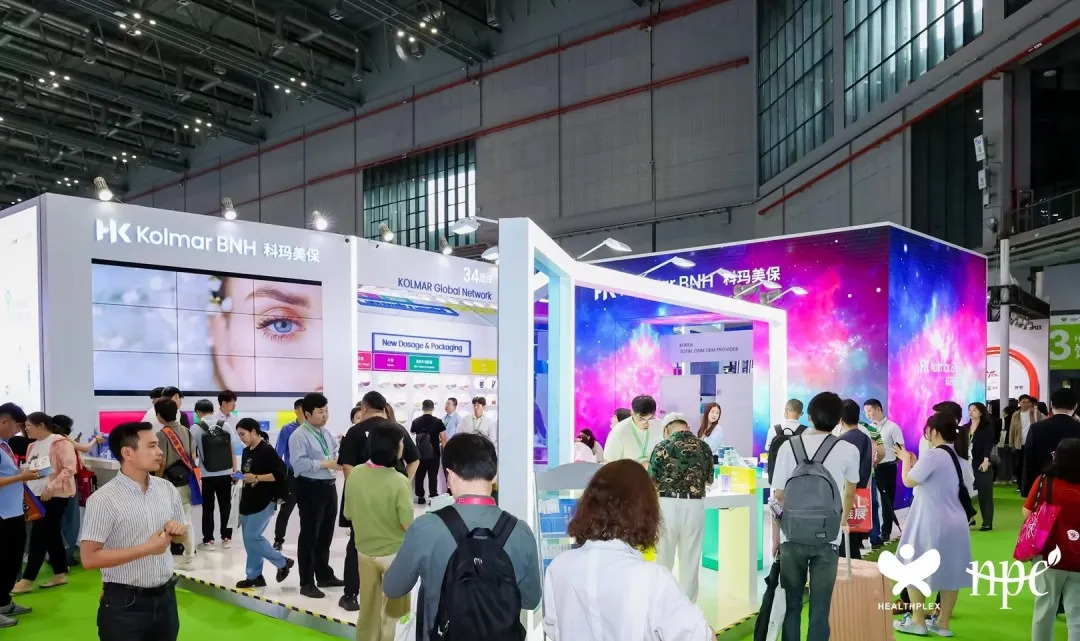 第十五届中国国际健康产品展览会、2025亚洲天然及营养保健品展