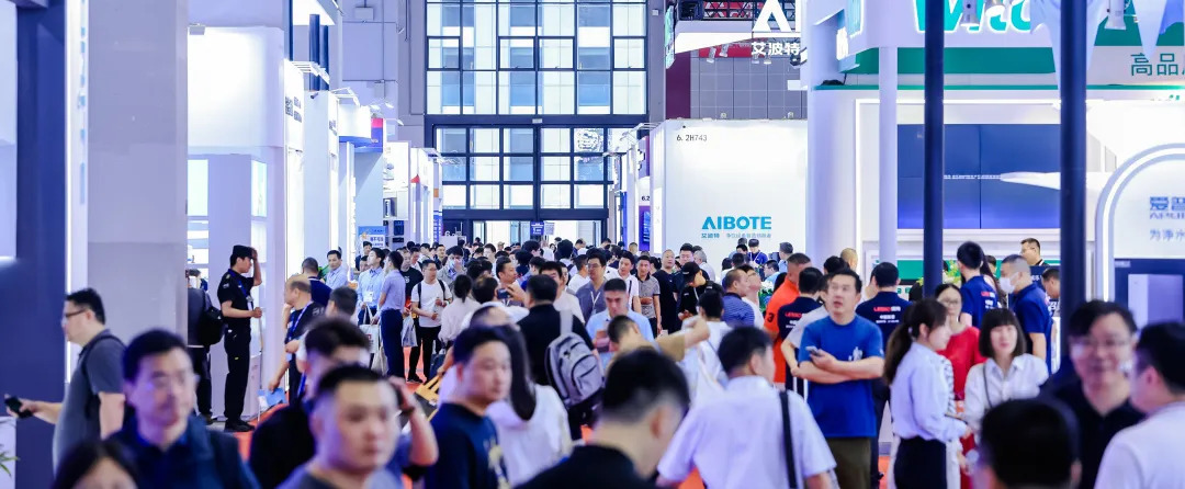2025第十七届上海国际水展（上海国际水处理展览会）