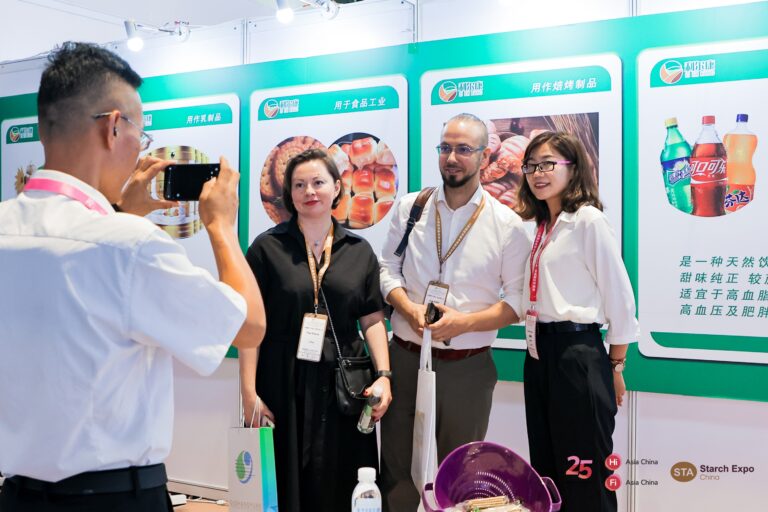 2025第十九届上海国际淀粉及淀粉衍生物展览会