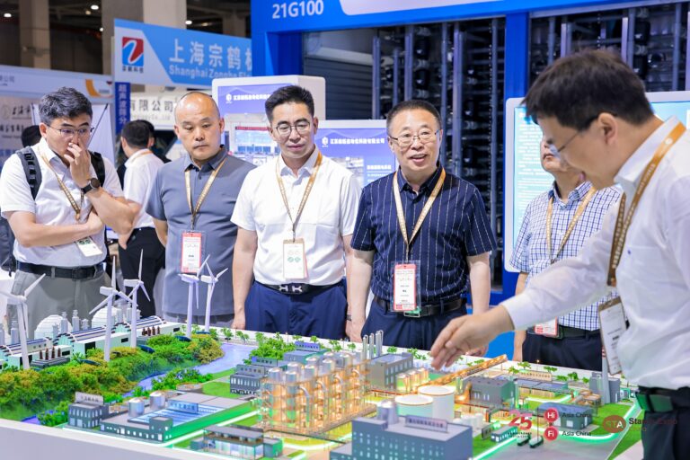 2025第十九届上海国际淀粉及淀粉衍生物展览会