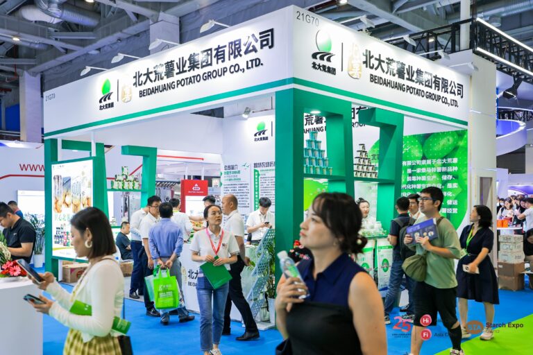 2025第十九届上海国际淀粉及淀粉衍生物展览会