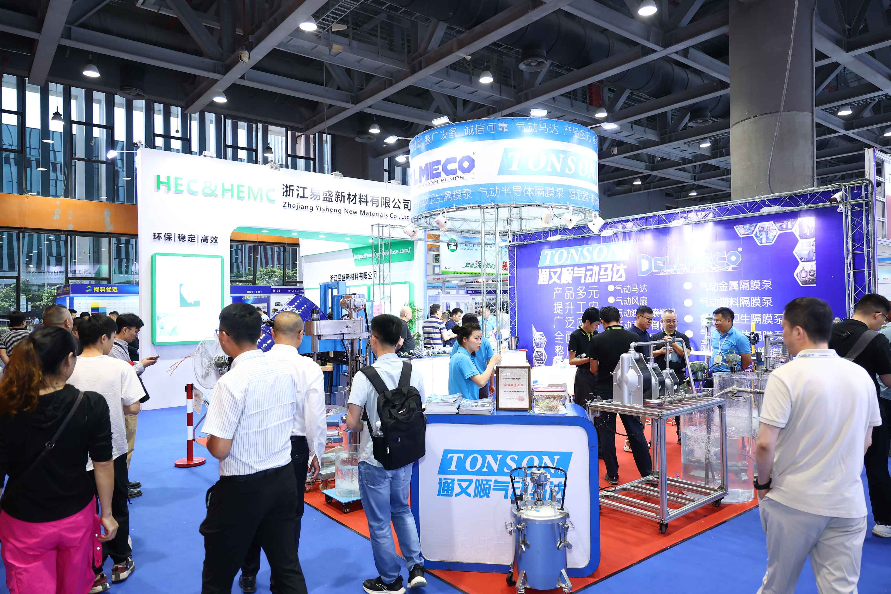 2025国际（广州）涂料工业展览会