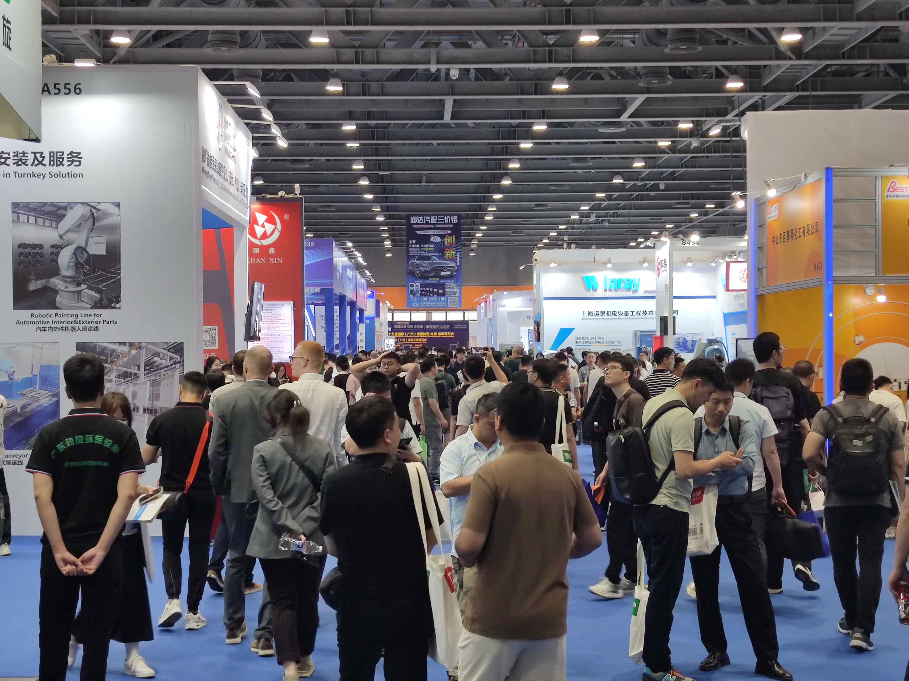 2025国际（广州）涂料工业展览会