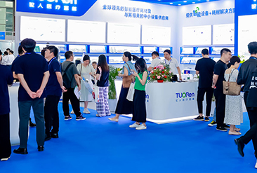 2025第9届广州国际高端医疗器械展览会（高医展）