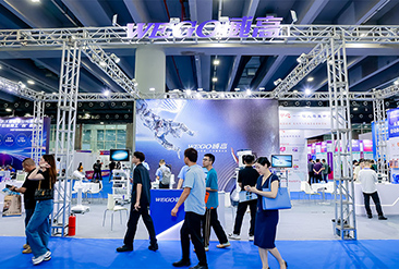 2025第9届广州国际高端医疗器械展览会（高医展）
