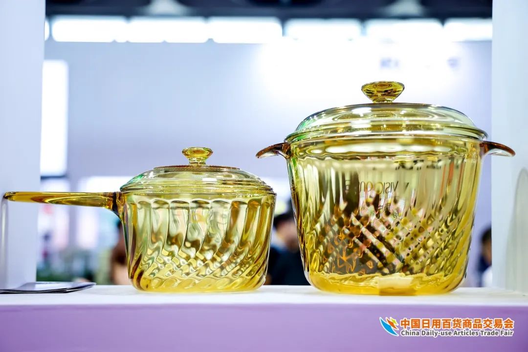 2025第118届中国日用百货商品交易会（百货会）