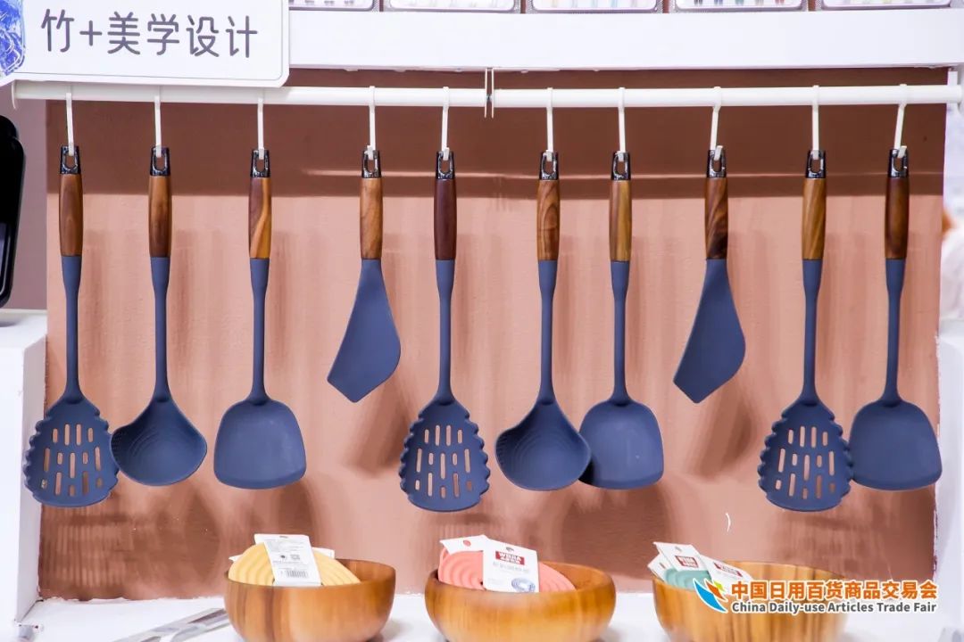 2025第118届中国日用百货商品交易会（百货会）