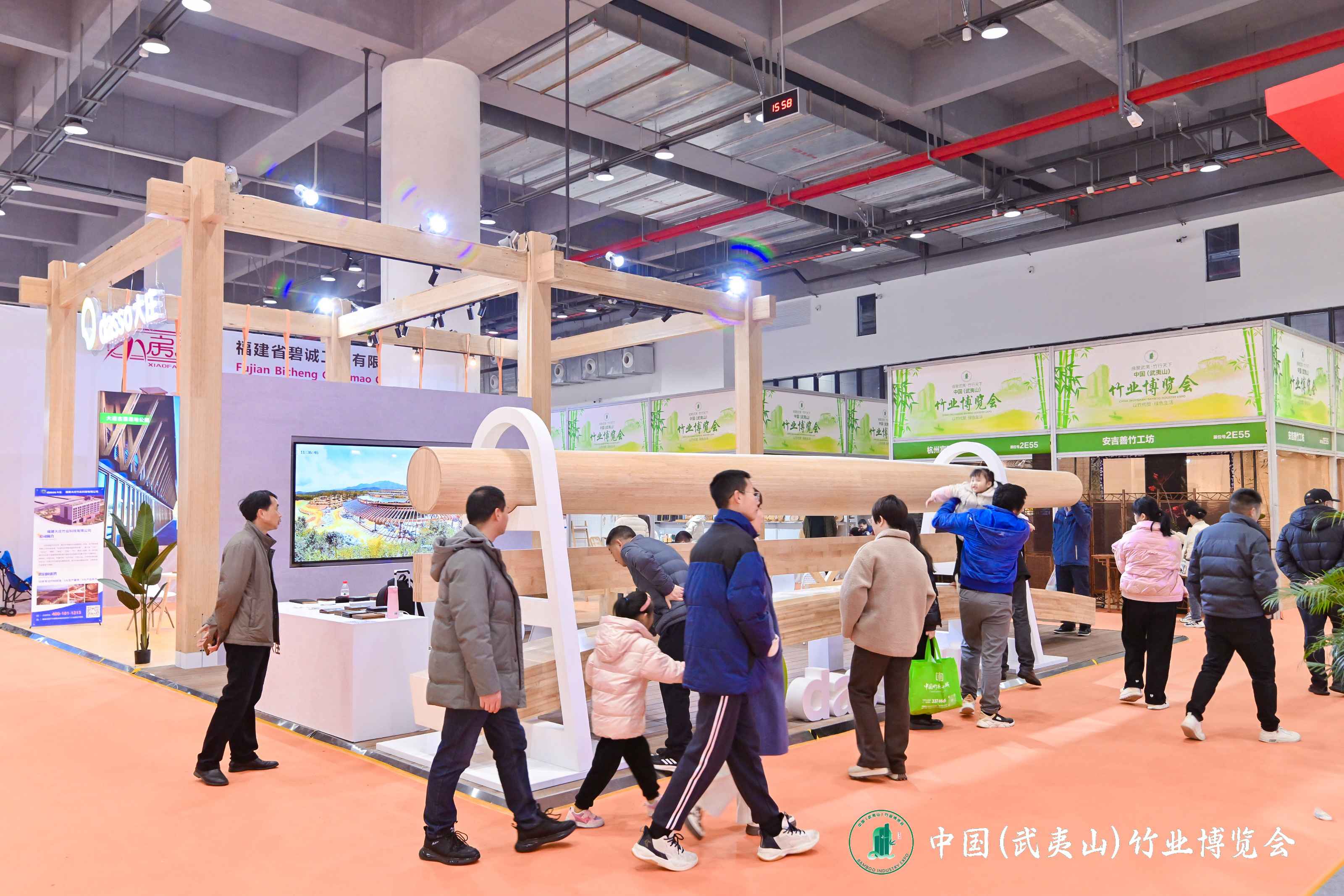 2025第二届中国（武夷山）竹业博览会