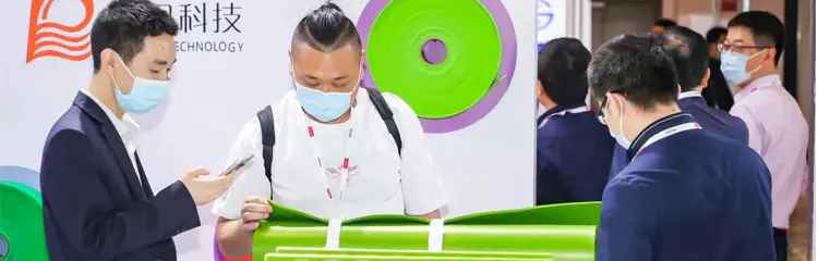 2025上海国际发泡材料技术工业展览会（Interfoam）