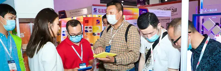 2025上海国际发泡材料技术工业展览会（Interfoam）