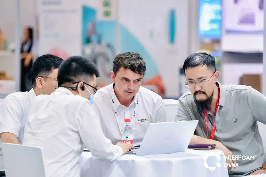 2025上海国际发泡材料技术工业展览会（Interfoam）