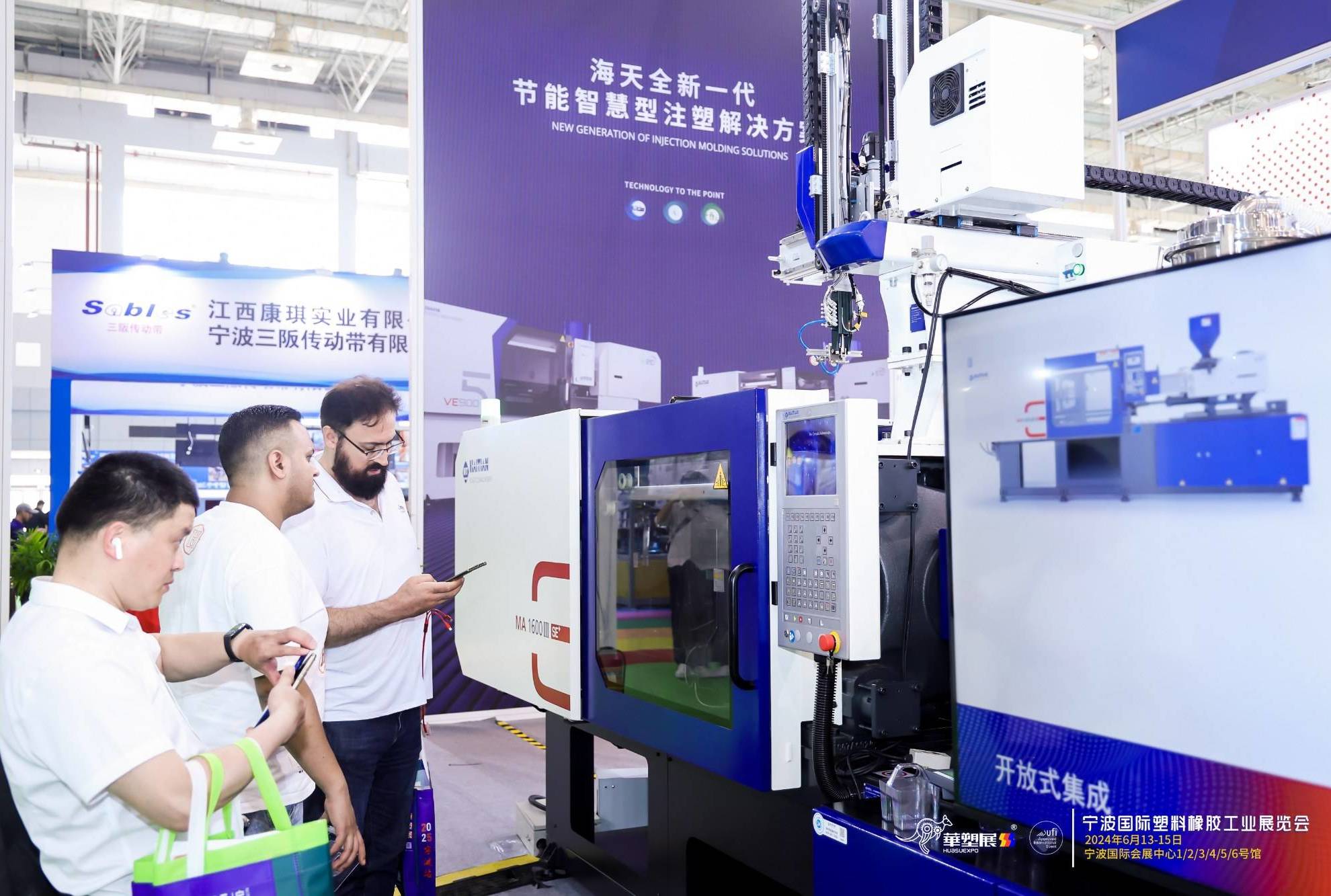 2025第19届宁波国际塑料橡胶工业展览会