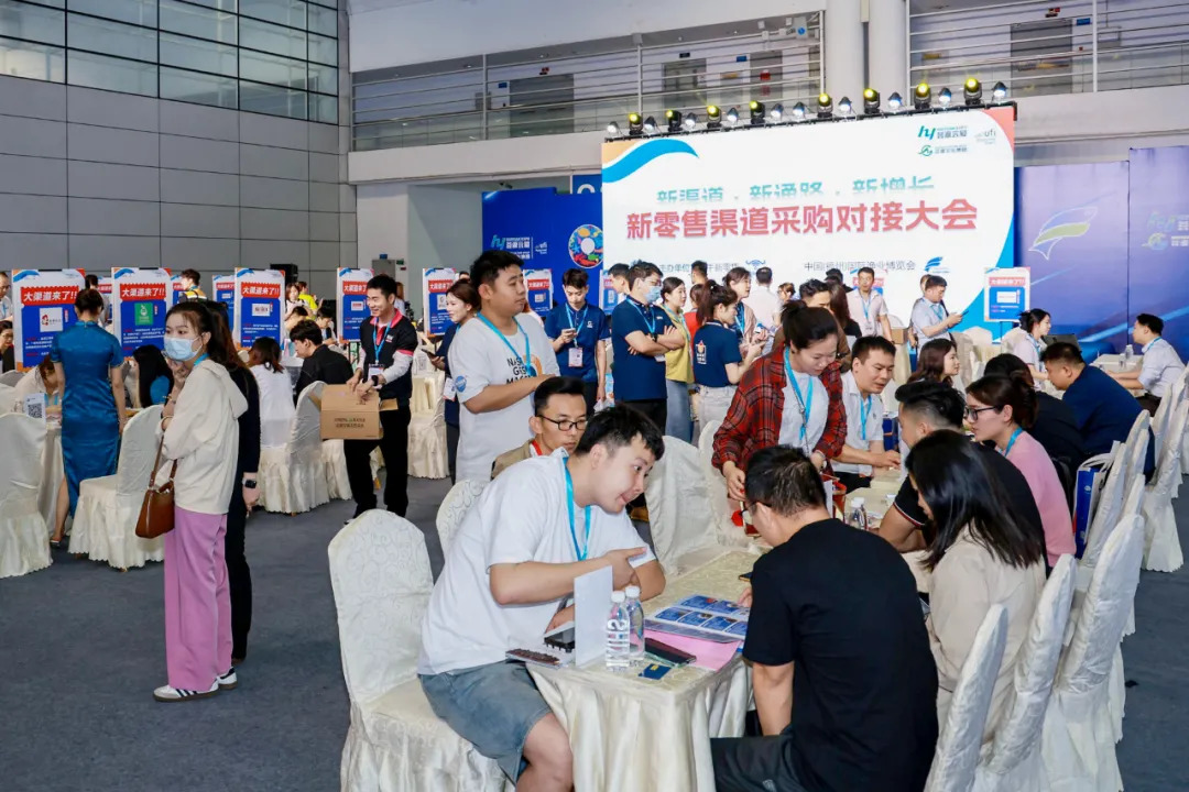 2025中国（福州）国际渔业博览会