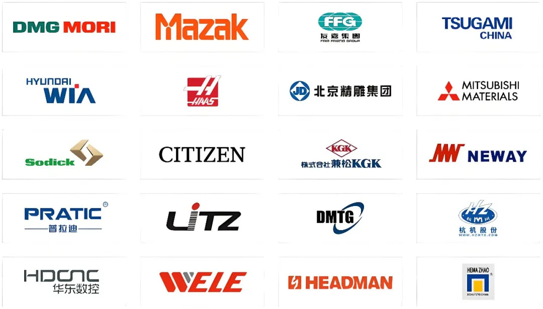 JM2025第28届青岛国际机床展览会