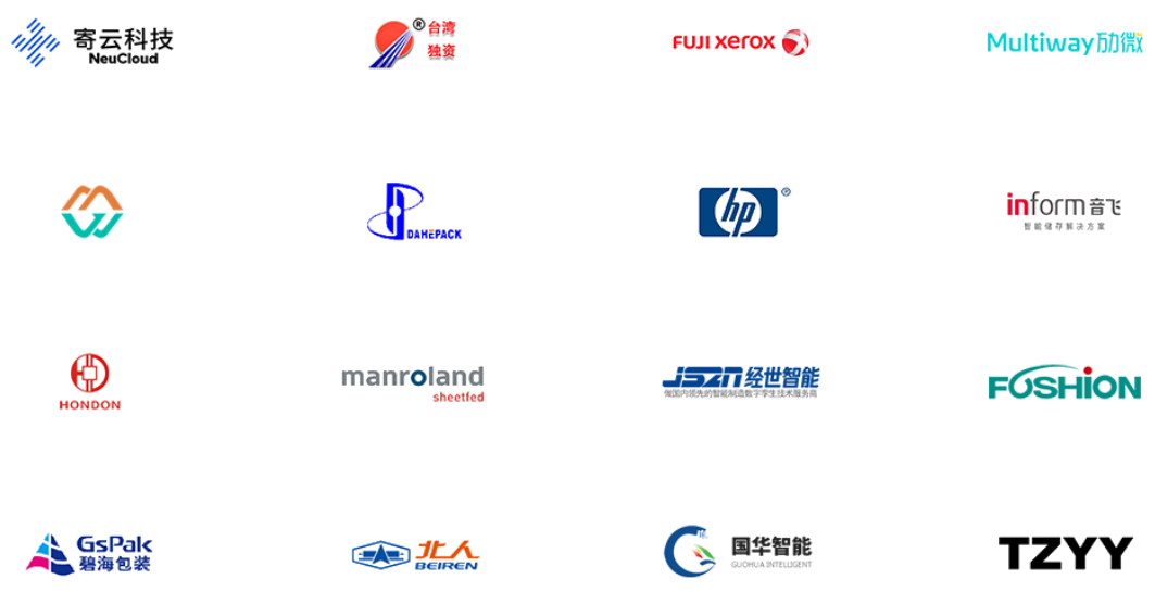 APIE 2025第6届亚太国际智能装备博览会