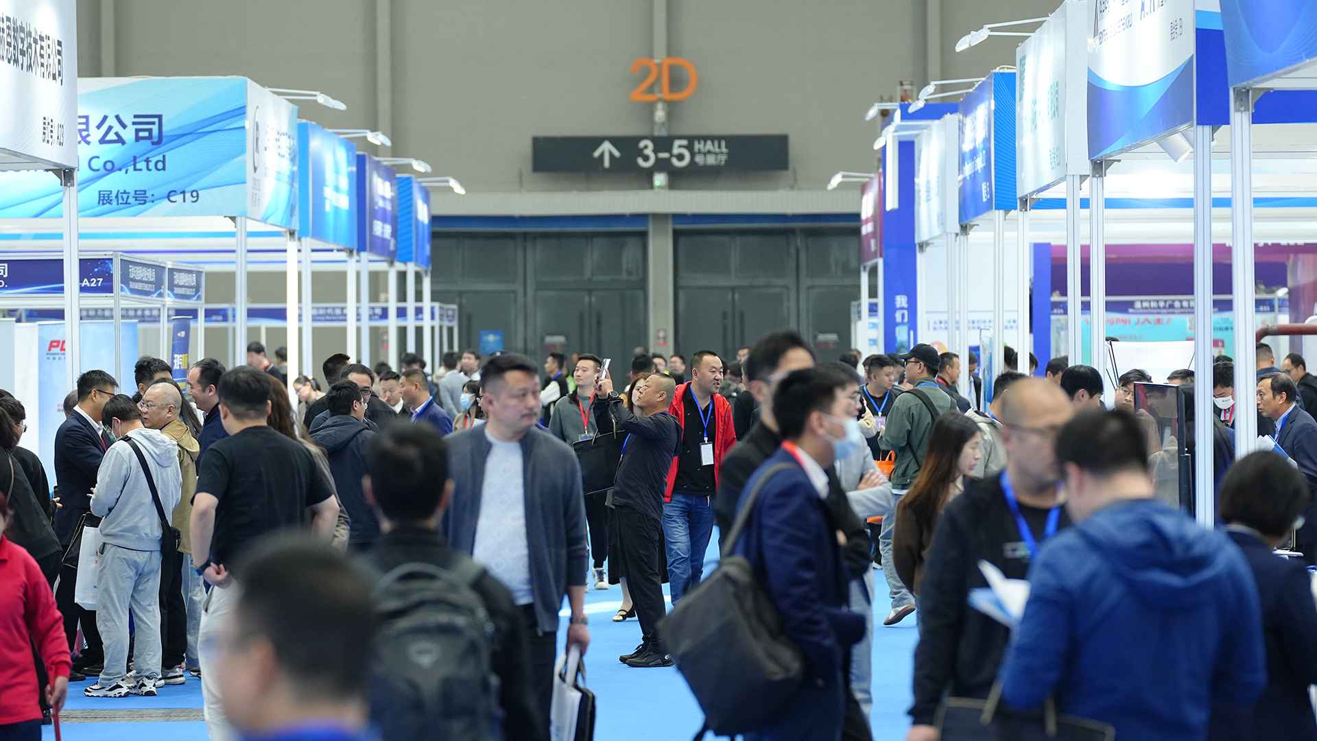 2025广东国际燃气技术与装备展览会