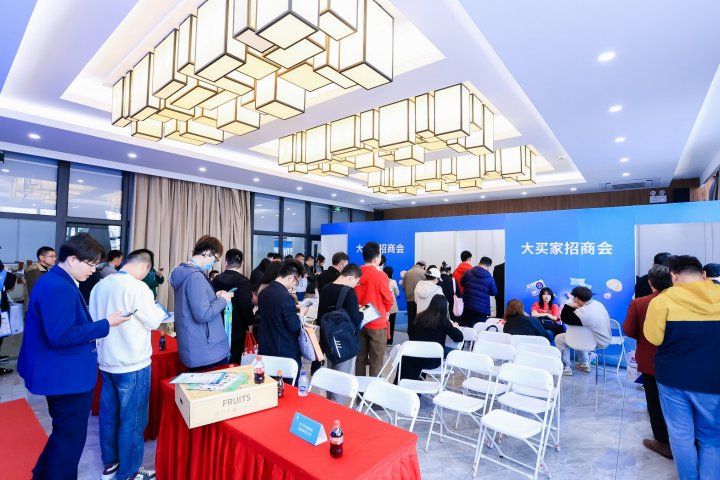 2025第52届中国·北京国际礼品、赠品及家庭用品展览会