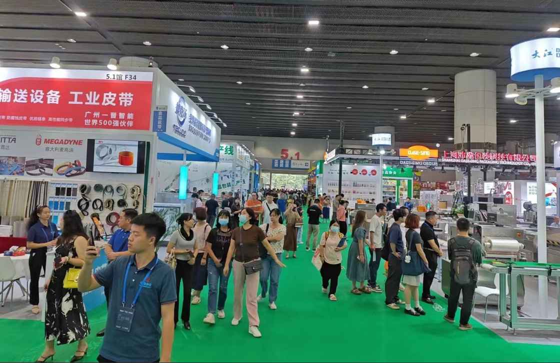 BLFAasia 2025广州国际酒饮料制造设备及液态加工技术展览会