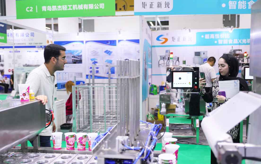 BLFAasia 2025广州国际酒饮料制造设备及液态加工技术展览会