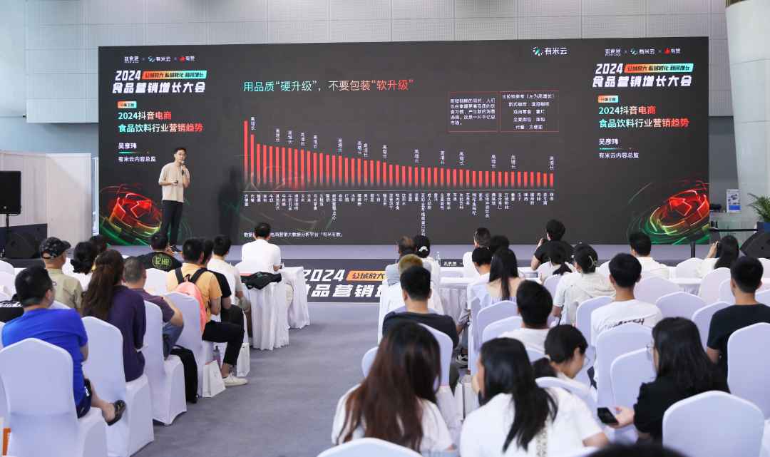 BLFAasia 2025广州国际酒饮料制造设备及液态加工技术展览会