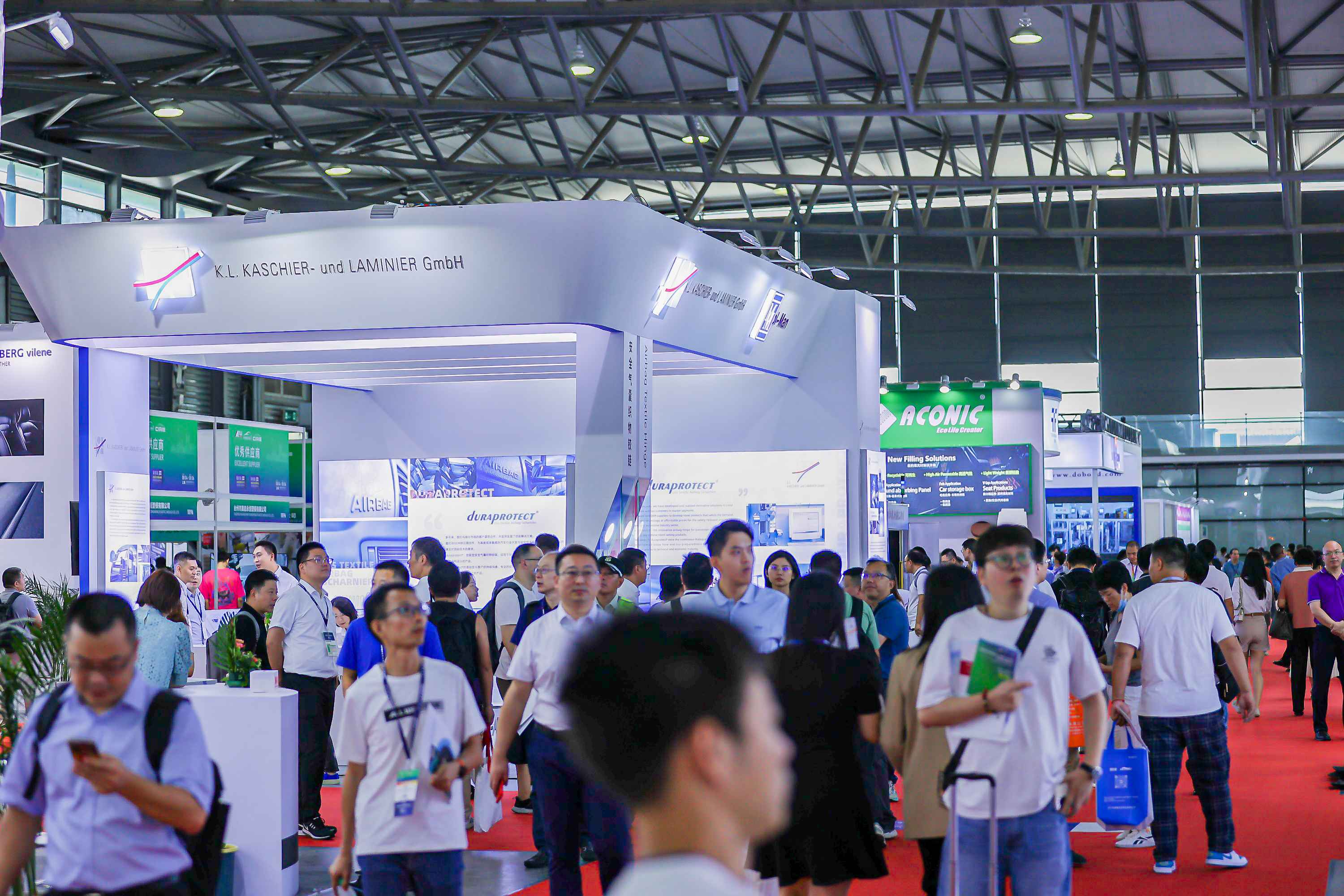 CIAIE 2025上海国际汽车内饰与外饰展览会
