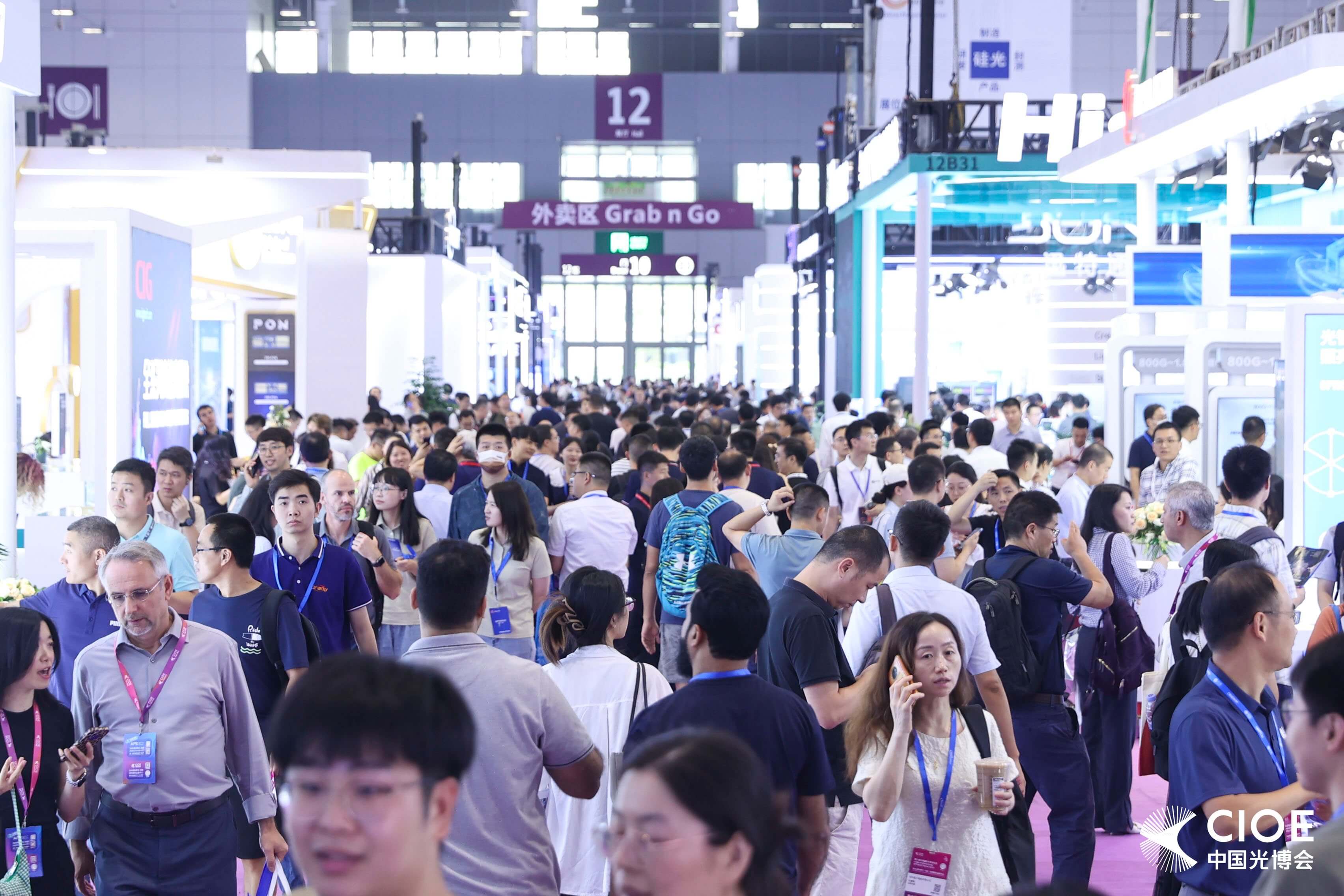 2025第26届中国国际光电博览会