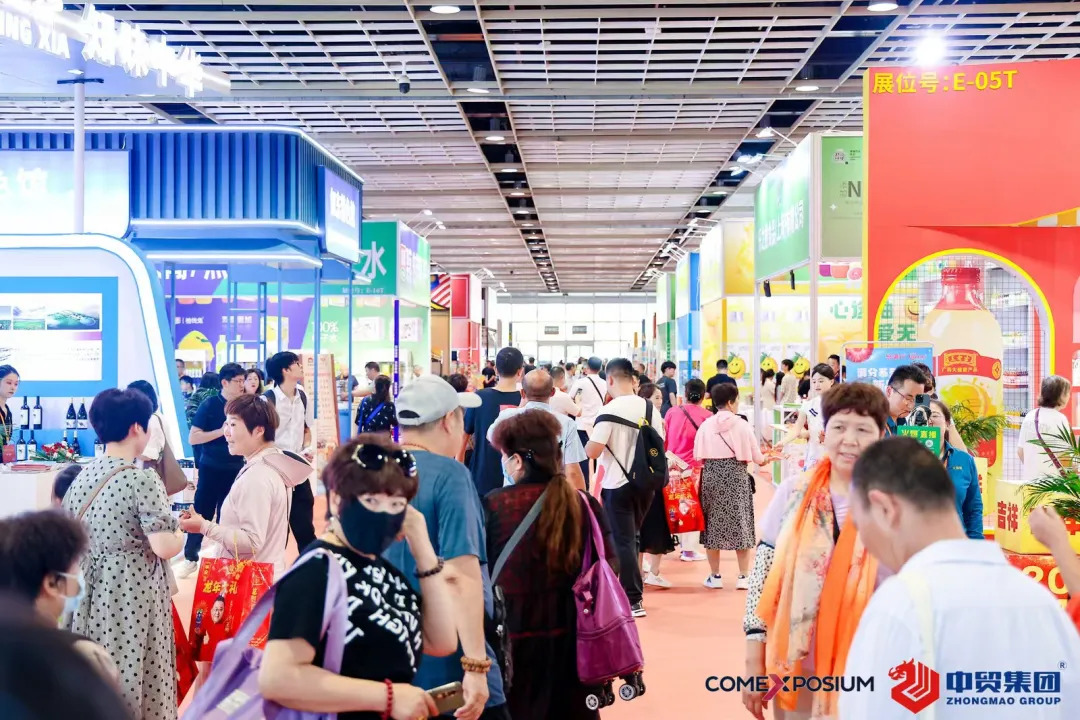 CNWFF 2025第十五届中国（南京）国际糖酒食品交易会