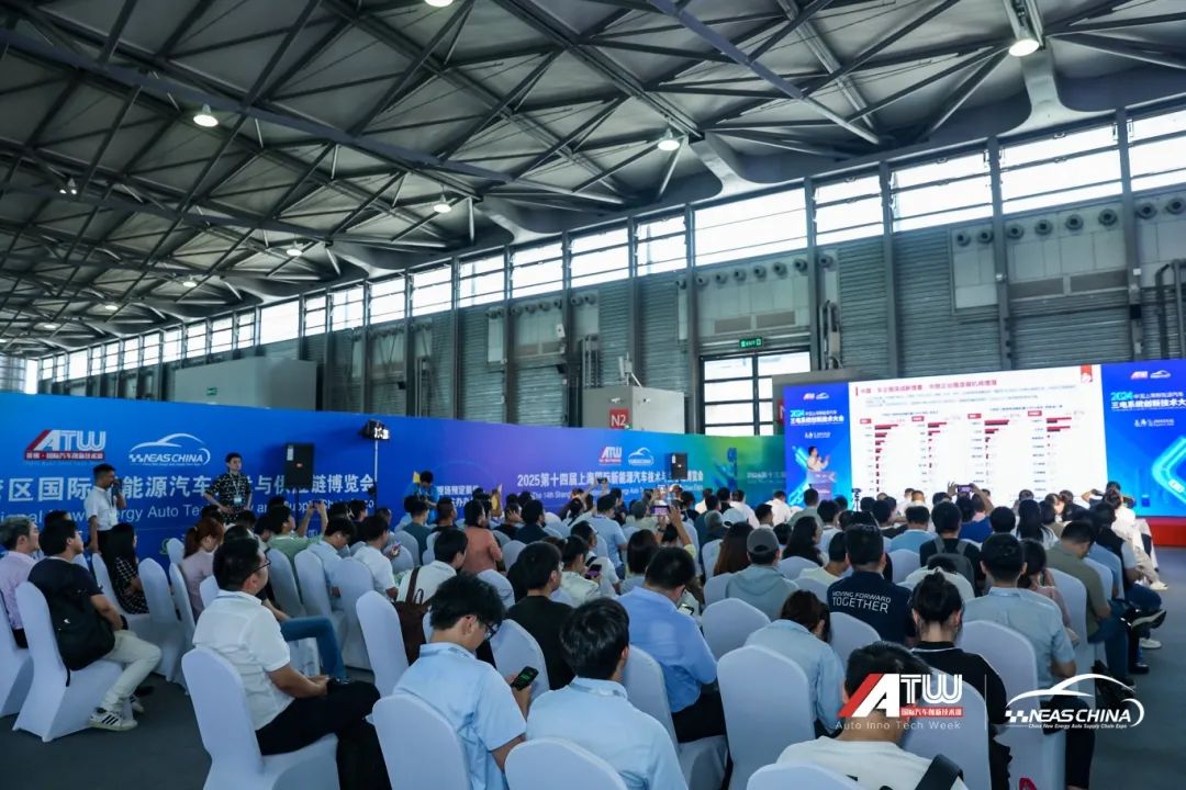 2025第十届中国上海国际智能汽车科技博览会