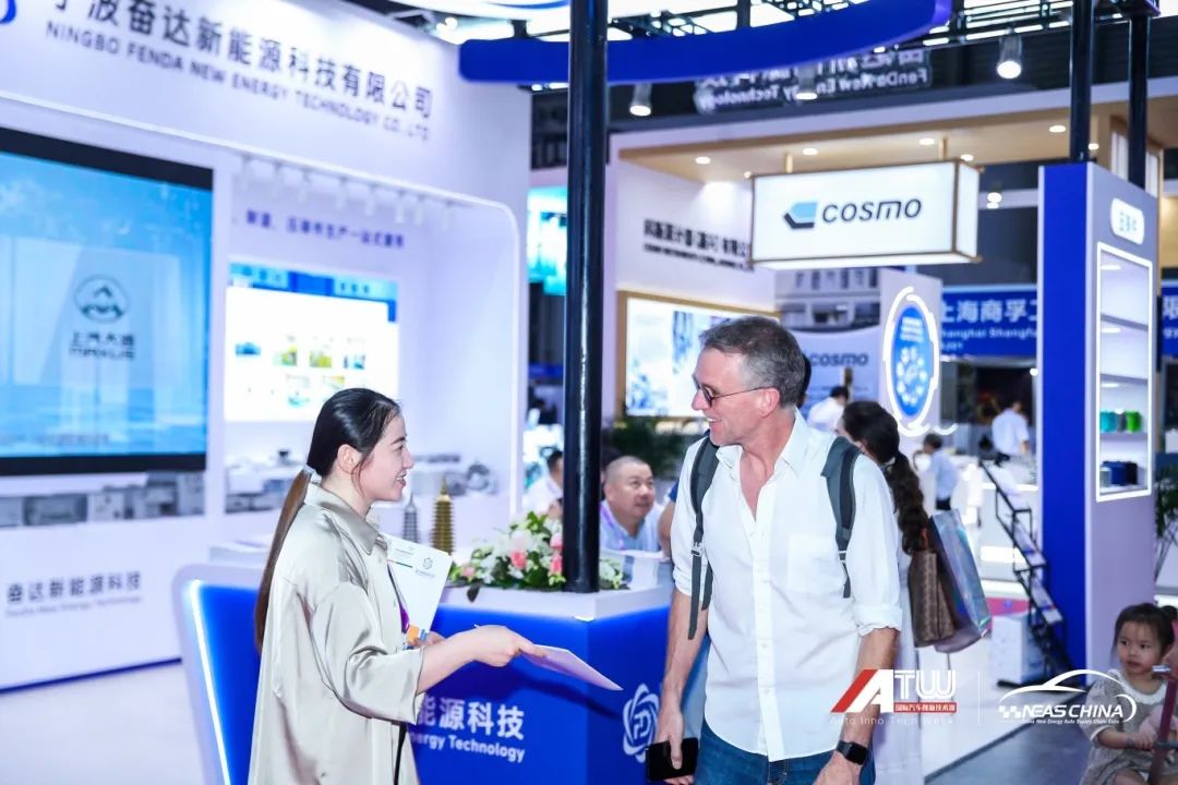 2025第十届中国上海国际智能汽车科技博览会