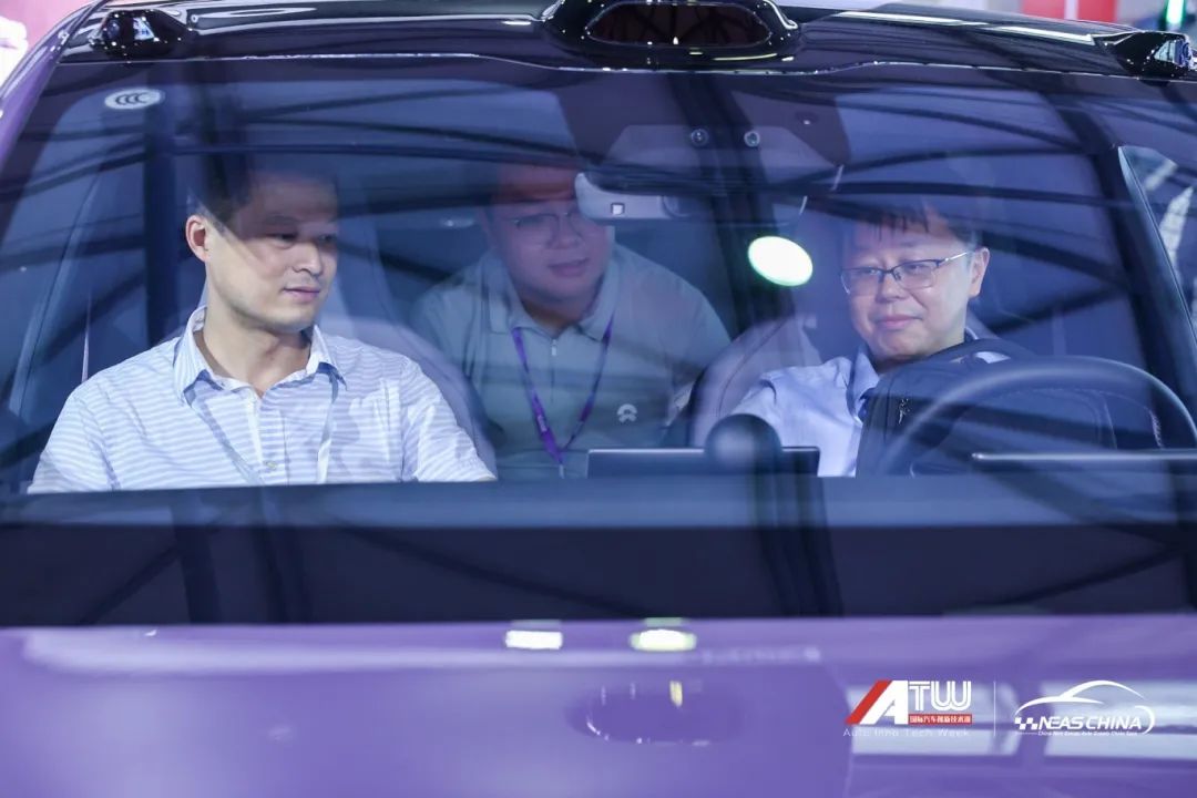 2025第十届中国上海国际智能汽车科技博览会
