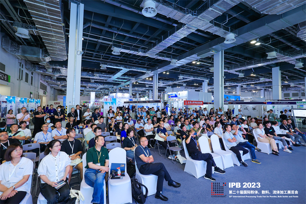 IPB 2025第二十二届国际粉体、散料、流体加工展览会